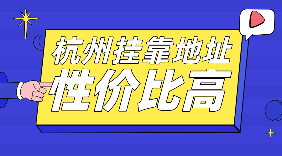 线上课程活动宣传手绘横板海报__2024-04-25+11_48_06.png
